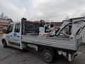 IMG_20190207_143048